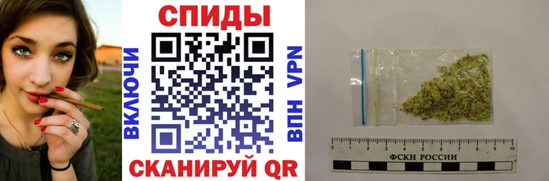 Бутират Butirat  Нурлат 