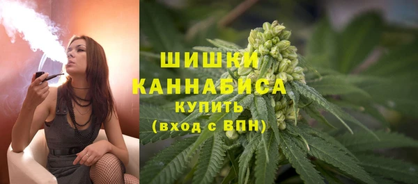 скорость Видное