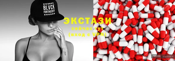 COCAINE Алексин