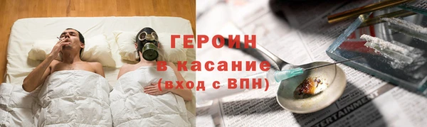 меф Алексеевка