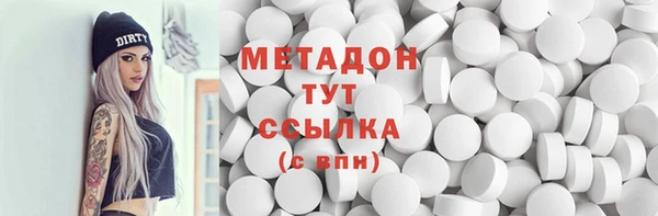 меф Алексеевка