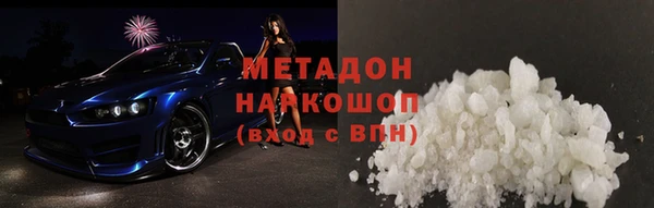 меф Алексеевка