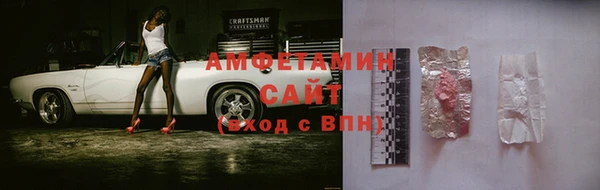герыч Переславль-Залесский