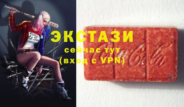 мескалин Пестово