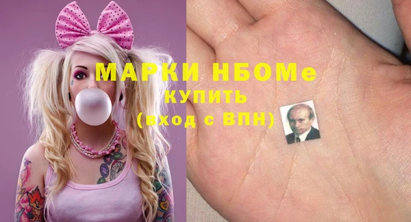 мдпв Алзамай