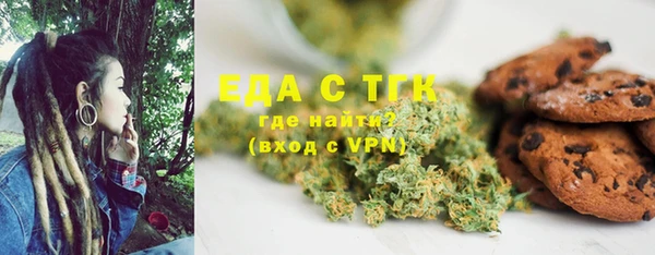 меф Алексеевка