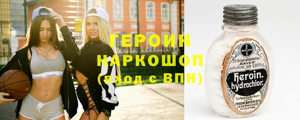 COCAINE Алексин