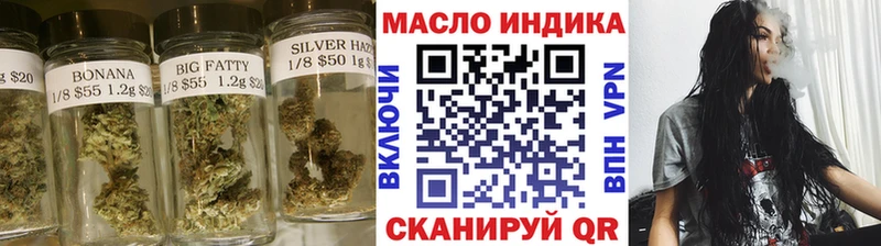 Дистиллят ТГК вейп с тгк  Нурлат 
